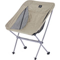 Naturehike YL05 Camping Chair, All Aluminum Frame Ultralight Camp Chair with Sto