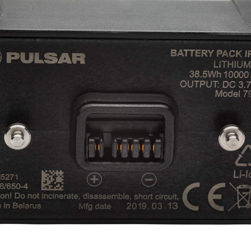 Pulsar IPS 10 Battery Pack, view 6